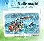 Hij heeft alle macht (deel 15) - Ada Schouten-Verrips