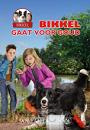 Bikkel gaat voor goud - Jan van den Dool