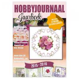 Hobbyjournaal Jaarboek: 2015-2016