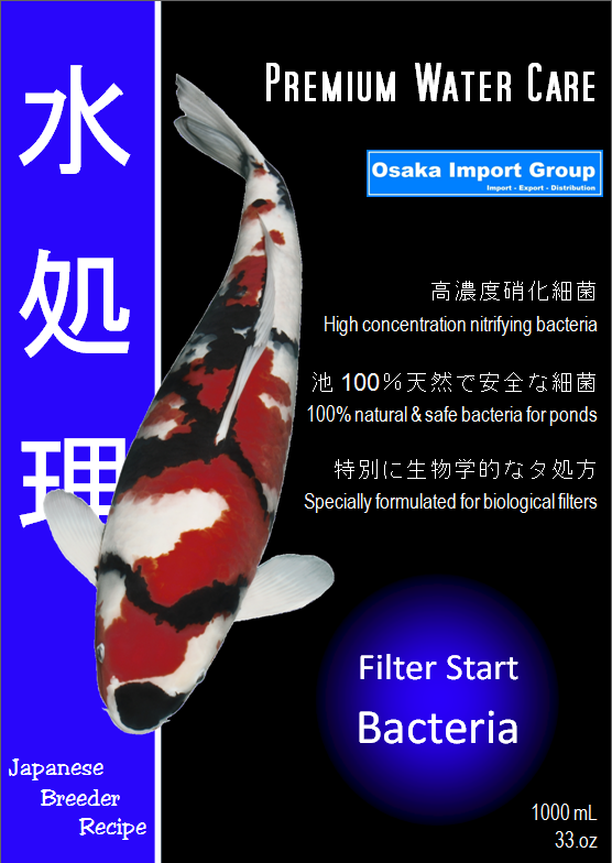 Filter GEL Start Bacteria - (opstartbacteriën) 1 liter