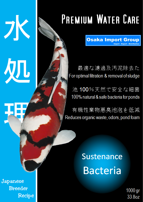 Sustenance Bacteriën - (slib opruimende bacteriën) 1000gram