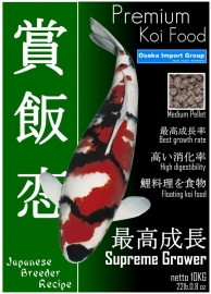 Premium Koi Food - Supreme Grower 10KG