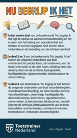 Nu begrijp ik het - havo en vwo klas 1 (pdf-bestand)