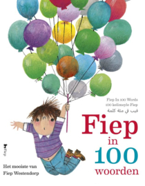 Fiep in 100 woorden