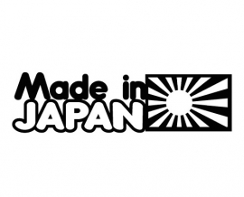 Made in Japan sticker
