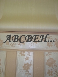 GLITTER BEHANG GOUD CREME STREEPJES BLOEMEN KLASSIEK 80