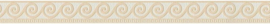 KLASSIEKE BEHANGRAND | Zelfklevend  beige wit - A.S. Création Only Borders 11