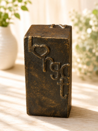 NEVER FORGOTTEN URN