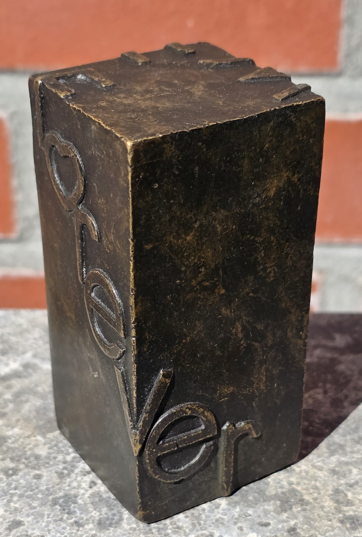 WITH US FOREVER URN