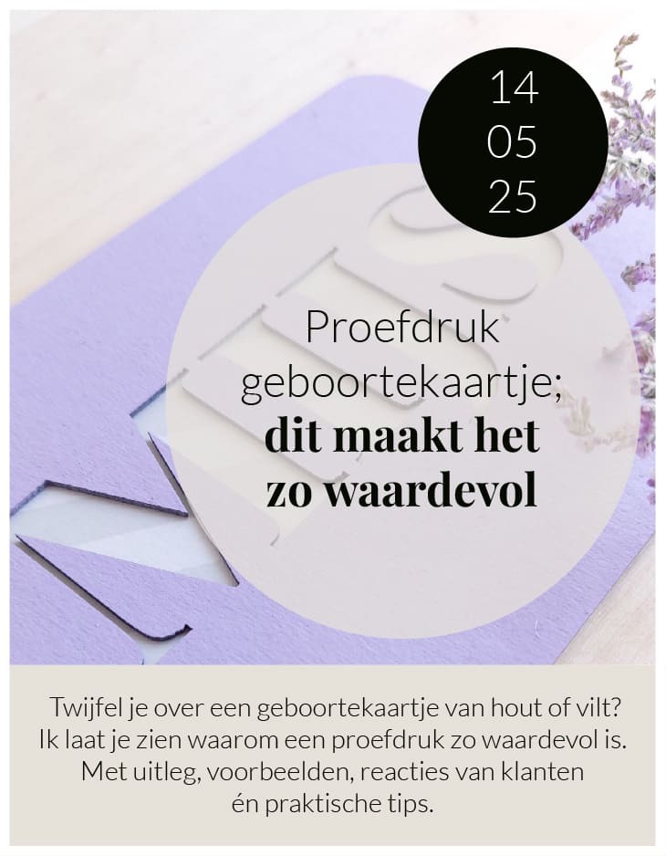 Blog proefdruk geboortekaartje aanvragen