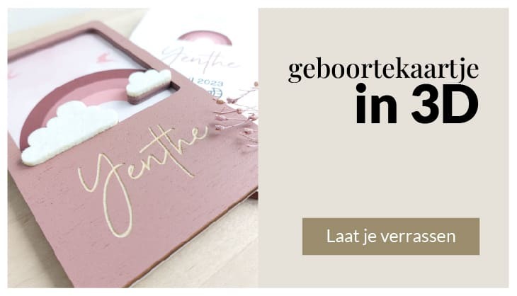 Geboortekaartjes 3D