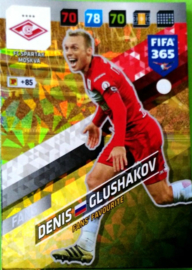 318 Denis Glushakov