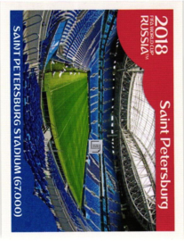 15 Stadium Saint Pertersburg
