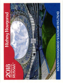 12 Stadium Novgorod