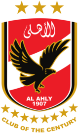 352 - 367 Al Ahly SC