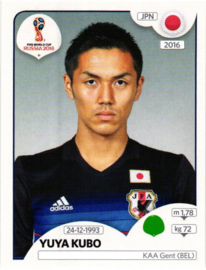 658 JPN Yuya Kubo