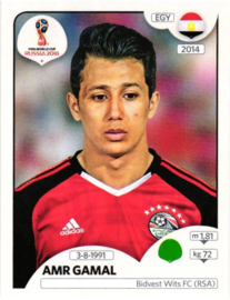 79 EGY Amr Gamal