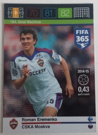 184 Goal Machine EREMENKO