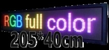 LED lichtkrant full color met afmeting 2050x400x70mm (INDOOR)