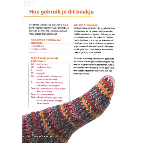 Boek Sokken brei je zo