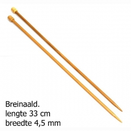 Pony breinaald 33cm bamboo 4.5mm