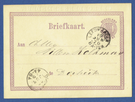Particulier postwaardestuk LEEUWARDEN 1876, GEBROEDERS REIJNDERS. Van LEEUWARDEN naar DORDRECHT.
