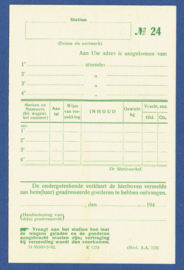 Spoorwegbriefkaart: NS271 a