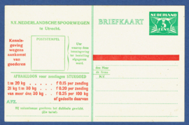 Spoorwegbriefkaart: NS271 c