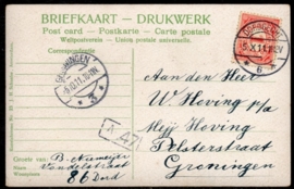 DORDRECHT. Catharinapoort-waterzijde. Gelopen kaart.
