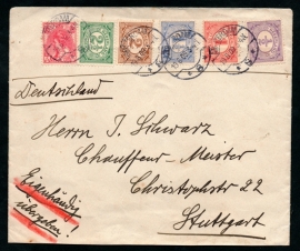 Cover met langebalkstempel ROTTERDAM naar Duitsland. Met sluitzegel INTERNATIONALE POSTZEGELTENTOONSTELLING AMSTERDAM 1909.