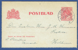 Postblad G 14 met langebalkstempel URMOND naar Holtum.