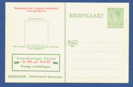 Spoorwegbriefkaart: NS216 c