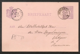 G - Briefkaart met kleinrondstempel SCHEEMDA naar LEEUWARDEN.