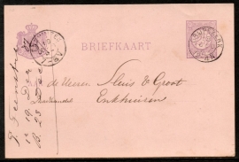 G - Briefkaart met kleinrondstempel GRIJPSKERK naar ENKHUIZEN.