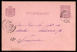 G - Briefkaart met kleinrondstempel ROTTEVALLE naar LEEUWARDEN.