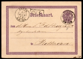 G - Briefkaart met 2-letterstempel SNEEK naar ROTTERDAM.