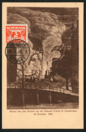 AMSTERDAM, Brand van Zes Huizen op het Nieuwe Eiland te Amsterdam. 25 October 1670. Ongelopen kaart.