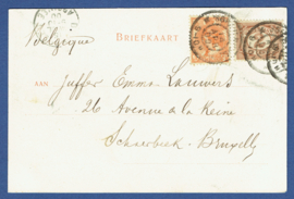 's GRAVENHAGE, Koninginnegracht en Koningskade. Gelopen kaart met fraaie frankering.