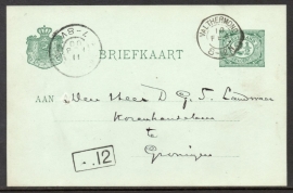 G - Briefkaart met kleinrondstempel VALTHERMOND (zonder jaartal) naar Groningen.