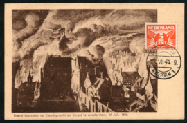 AMSTERDAM, Brand tusschen de Elandsgracht en Straat te Amsterdam. 27 Juli 1679. Ongelopen kaart.