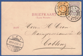 AMSTERDAM, Souvenir Wereld Tentoonstelling Amsterdam 1895. Gelopen kaart met bijzondere frankering.