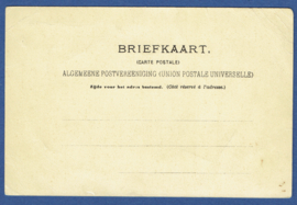 ZALTBOMMEL, Singel, Gasfabriek, Zalt-Bommel. Ongelopen kaart.