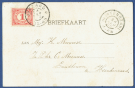 DRIEWEGEN, Dorpstraat. Gelopen kaart.