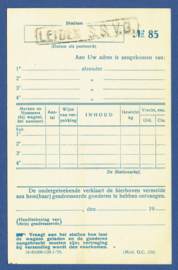Spoorwegbriefkaart: NS252 a
