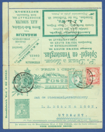 Particulier postblad Croiset. RPB7. Van ROTTERDAM naar UTRECHT. 2 cent bijgefrankeerd.