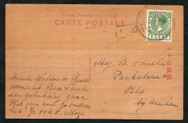 Houten briefkaart van SCHIEDAM naar Velp (bij Arnhem).