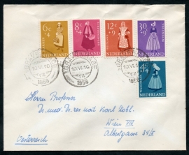 Cover met serie zomerzegels van 1958 met kortebalkstempel `s GRAVENHAGE naar Oostenrijk.