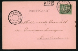 Firma briefkaart 's GRAVENHAGE 1900 met grootrondstempel 's GRAVENHAGE naar AMSTERDAM.