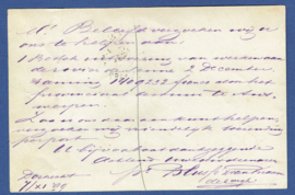 G - Briefkaart met cijfer 1876 bijfrankering van DORDRECHT naar Brussel, België.