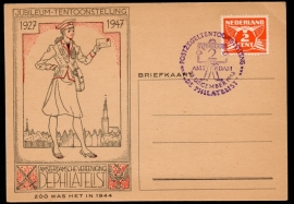 Postzegeltentoonstelling, De Philatelist. Amsterdam 28 December 1946.